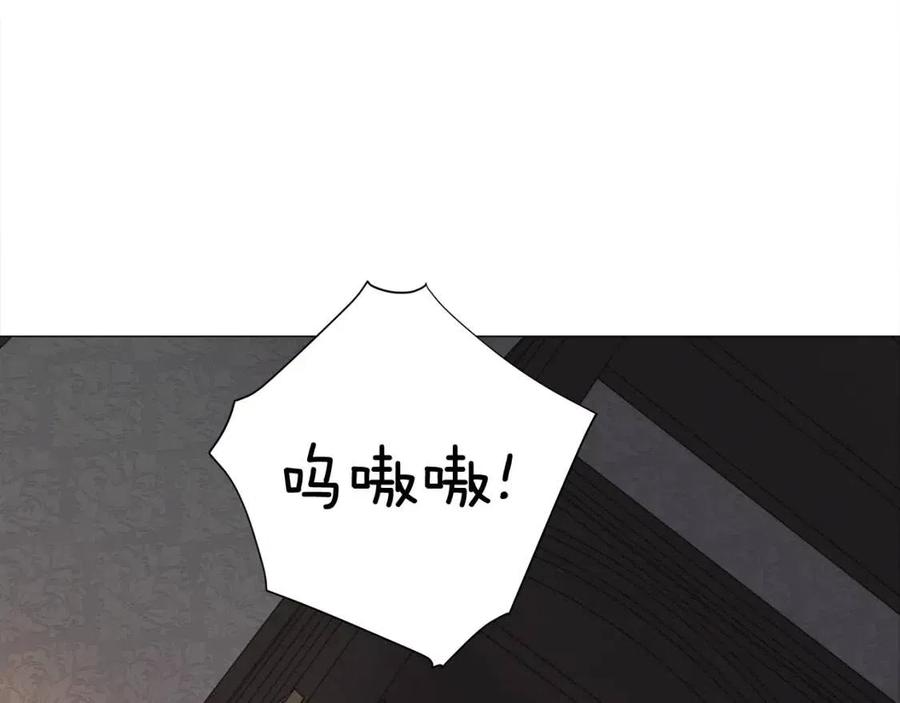 第48话 求和好26