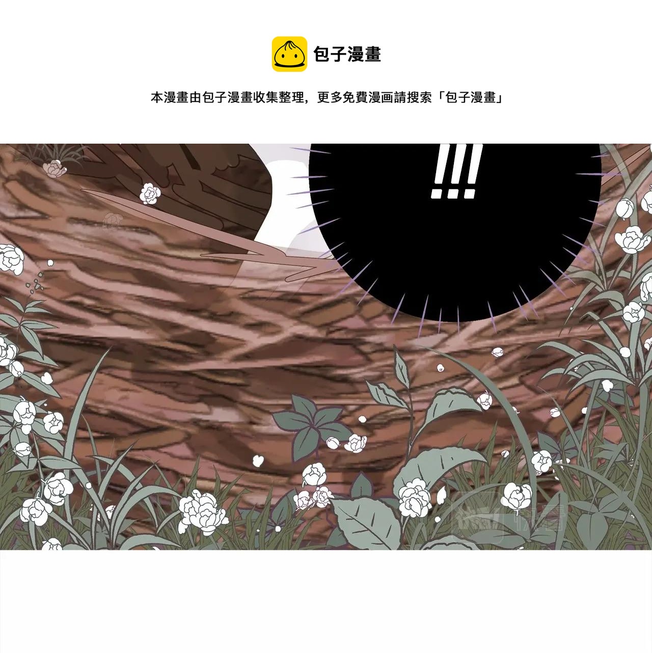 第12话 不存在的命运10