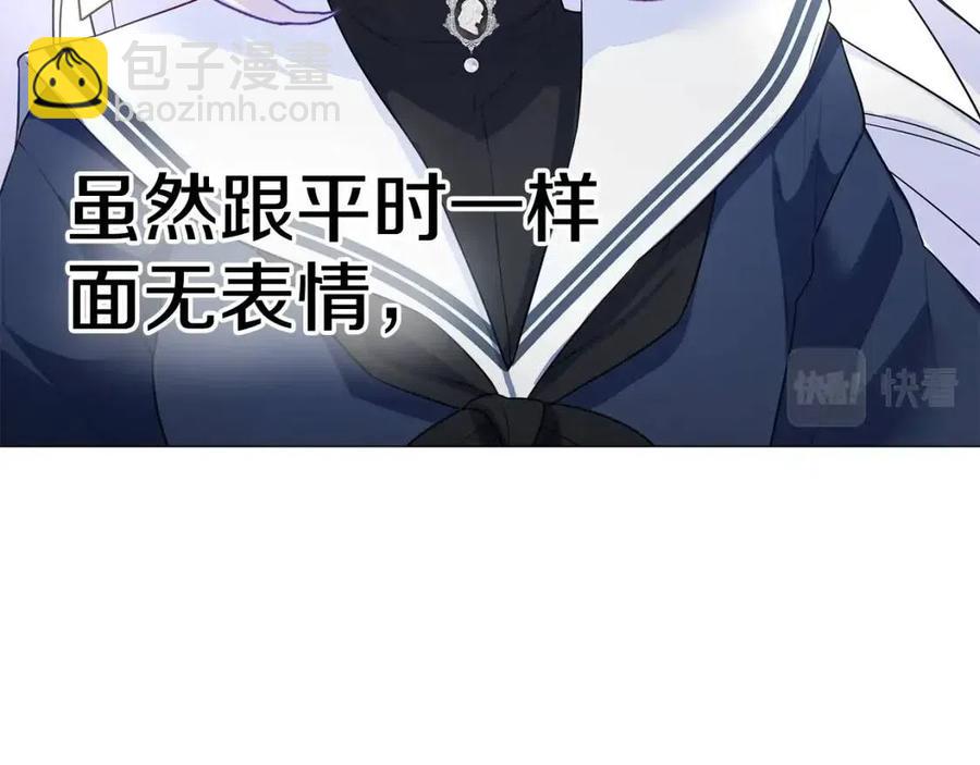 第41话 追悼会21