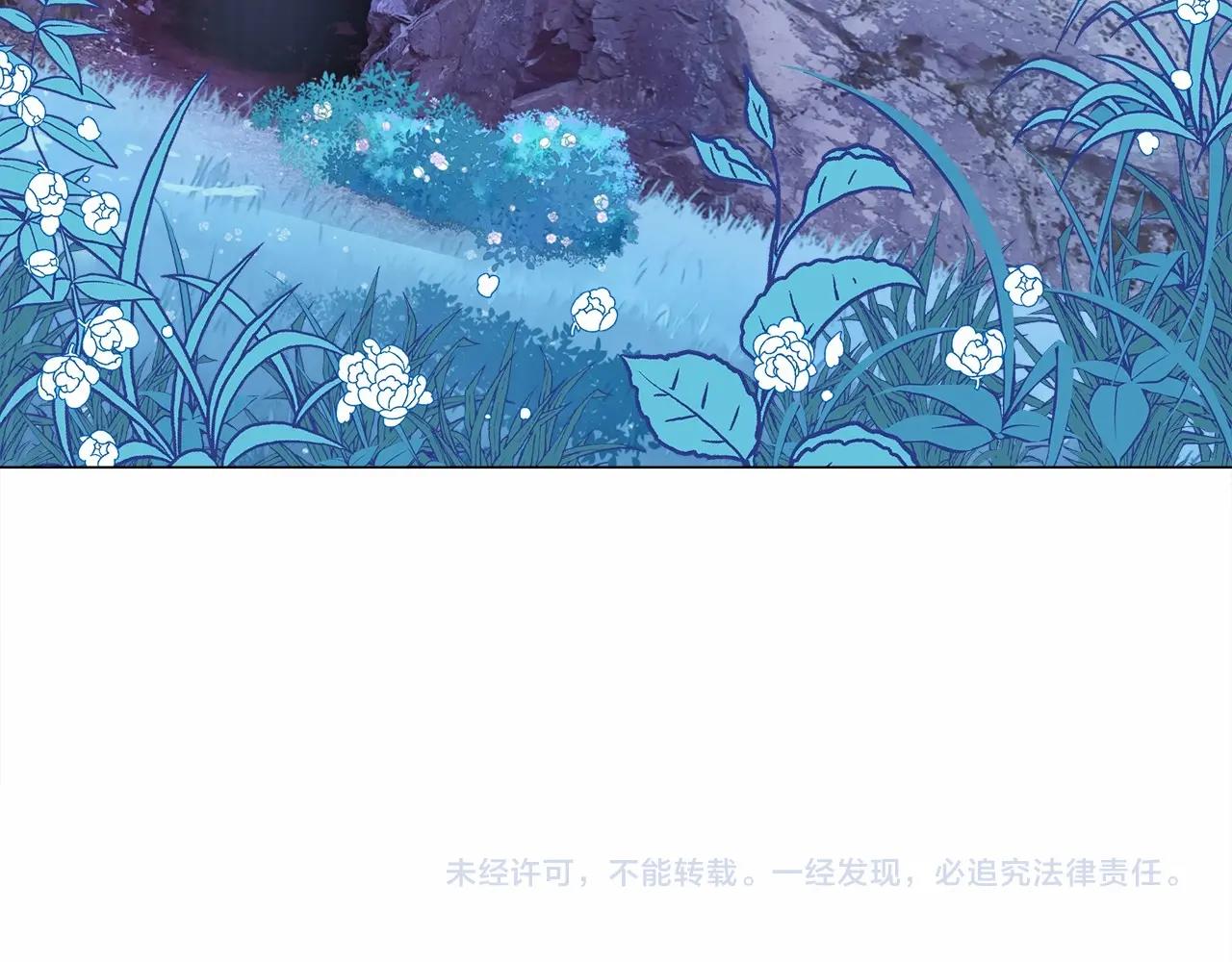 第12话 不存在的命运255