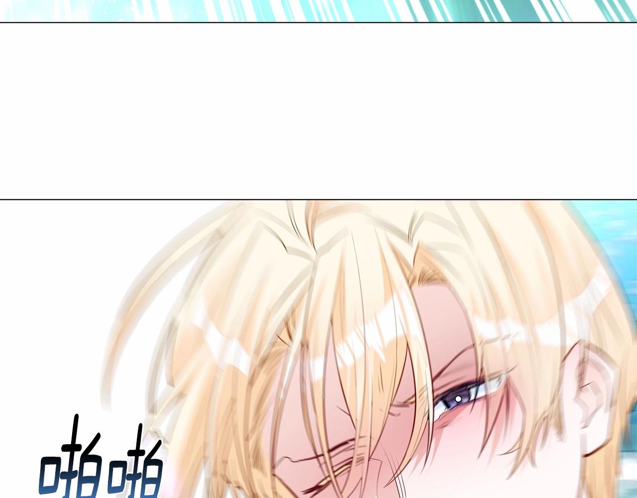 第26话 捉到的第一个爸爸是？38
