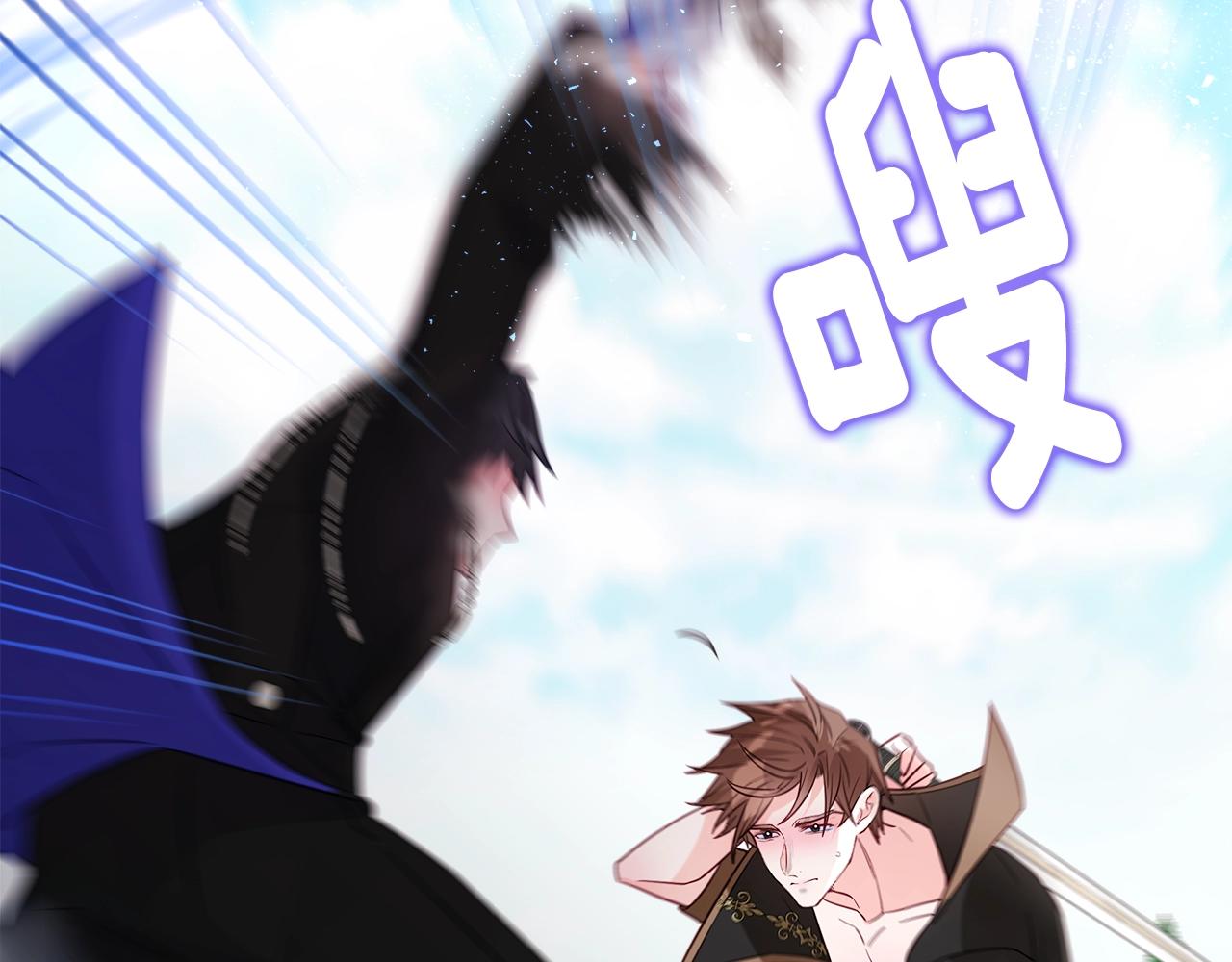 第34话 爸爸的坦白22