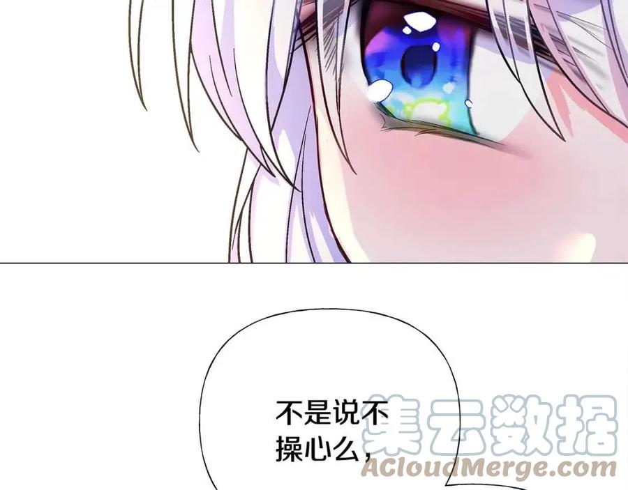 第40话 思念48