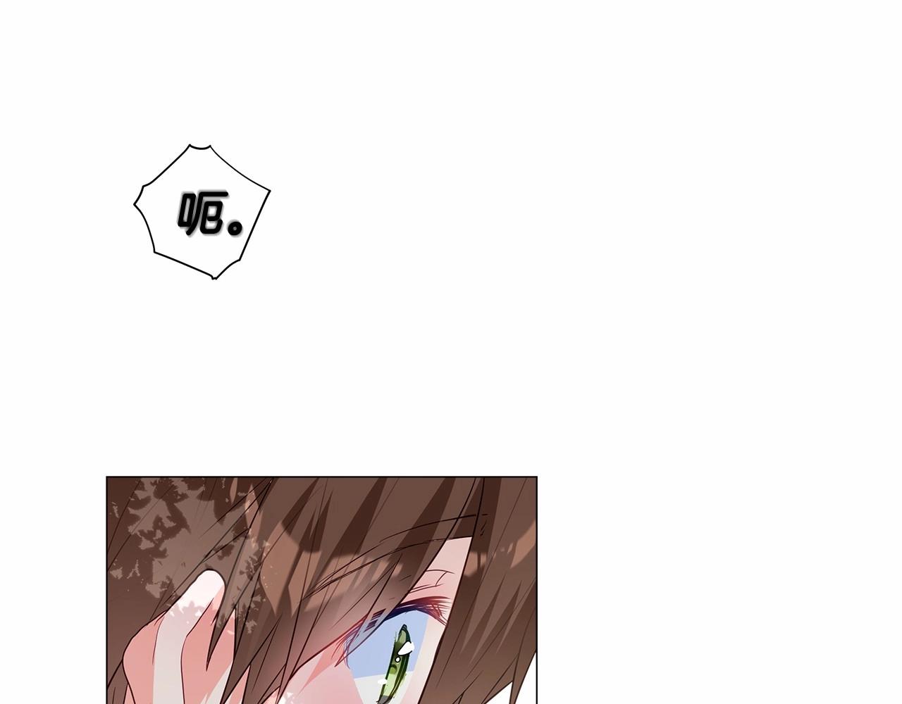 第32话 爸爸的过去127
