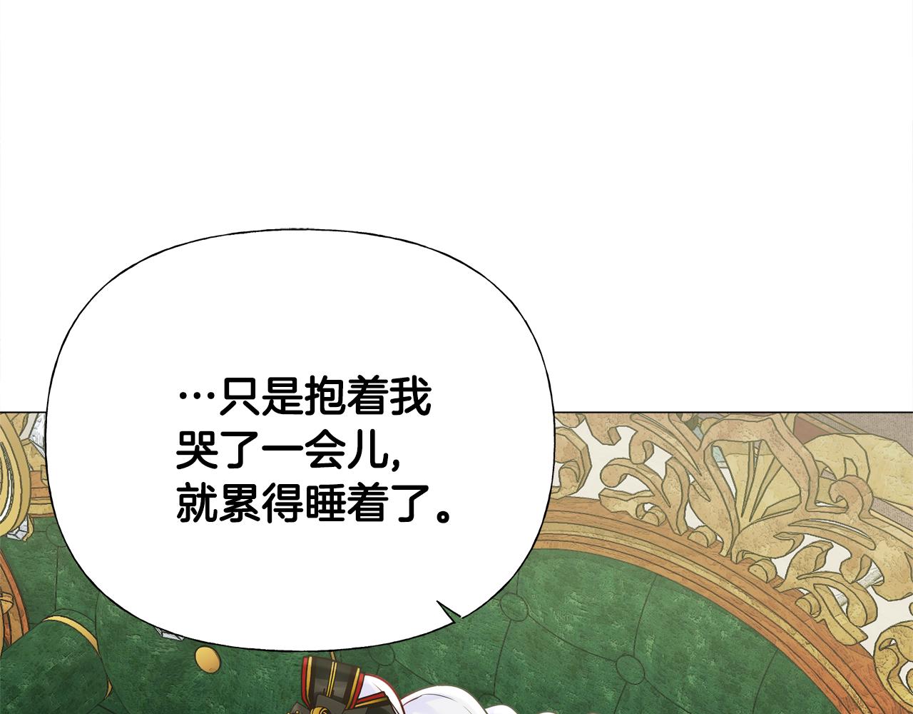 第57话 不爽27