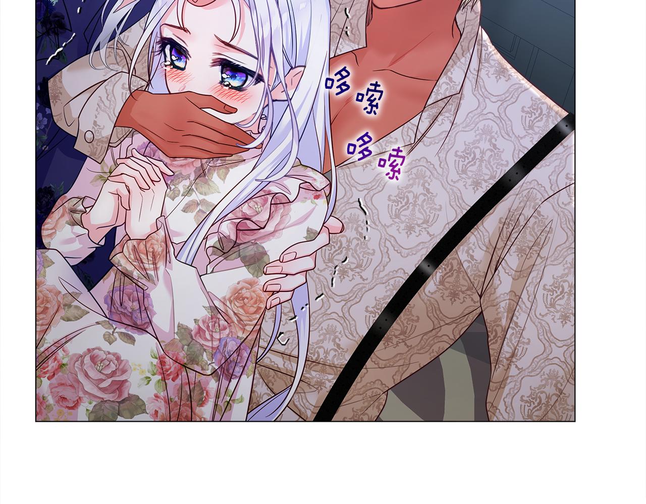 第67话 查明真相160