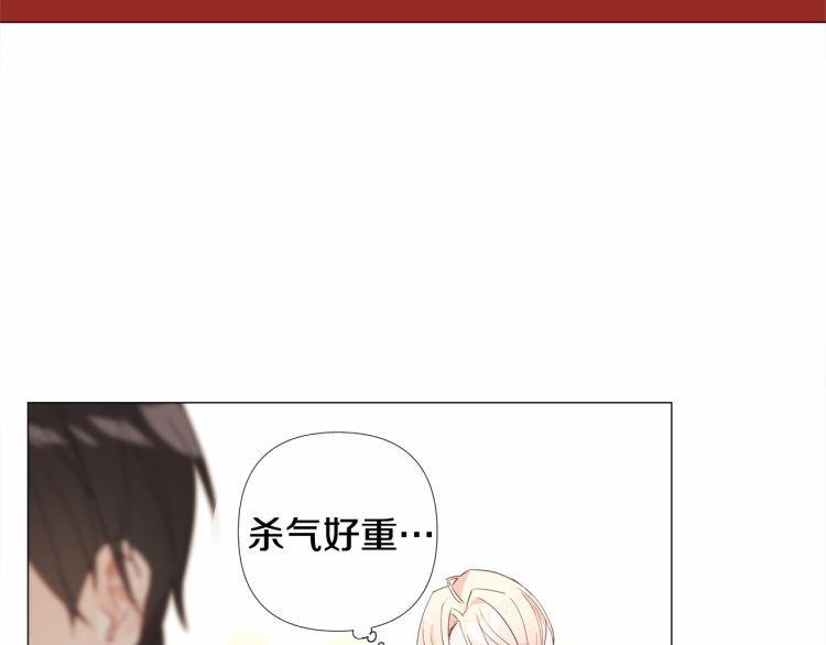 第4话 和第二个爸爸见面（1）165