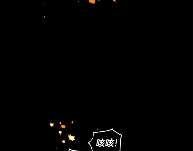 第5话 和第二个爸爸见面（2）51