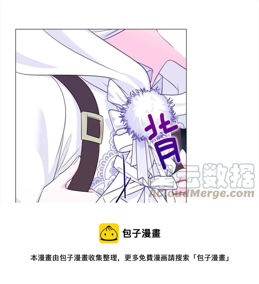 第53话 出事了152
