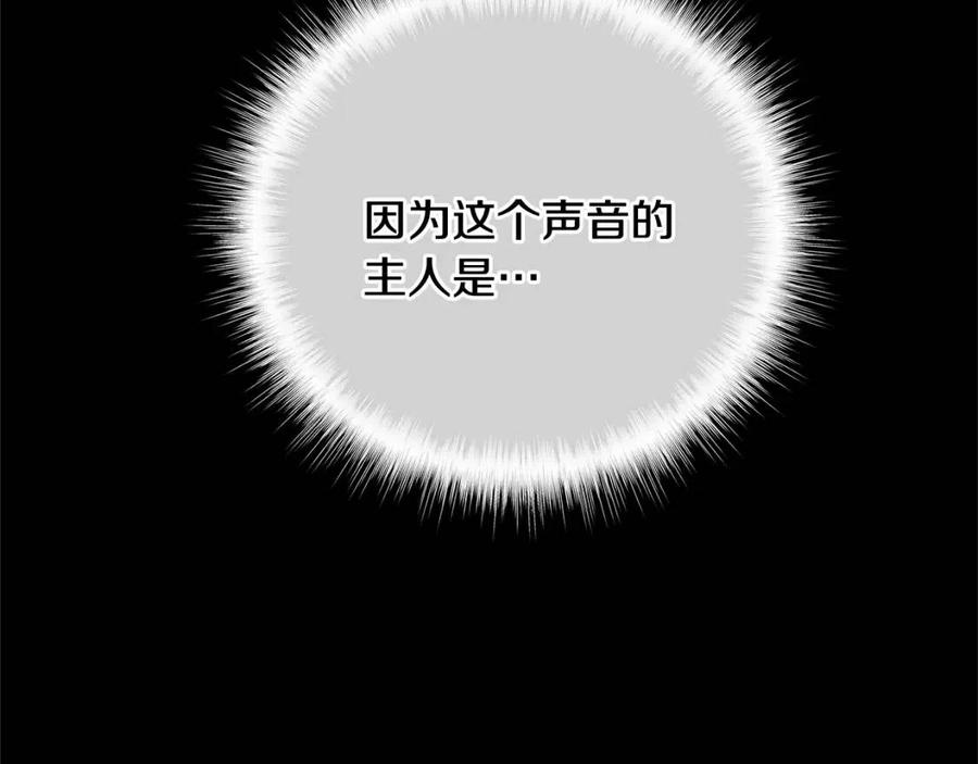 第55话 做出选择7