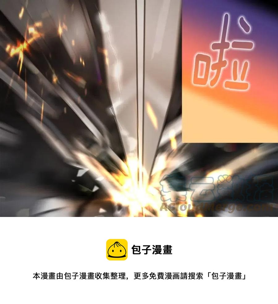 第55话 做出选择112