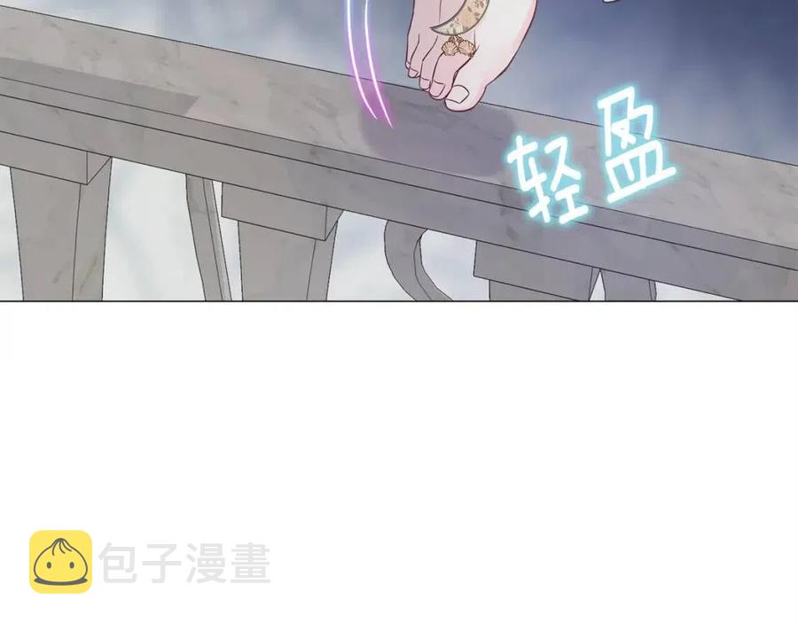 第47话 闹别扭191