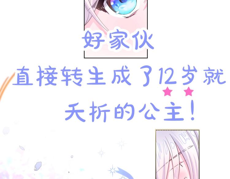 美男爸爸们，都是极度女儿奴！6