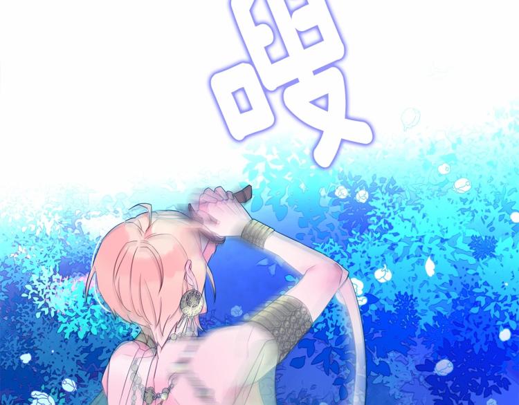 第5话 和第二个爸爸见面（2）148