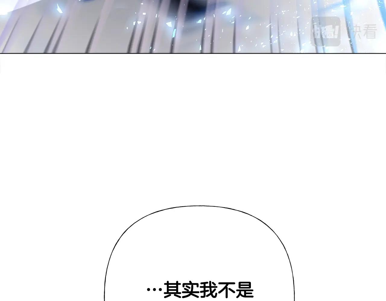 第34话 爸爸的坦白56