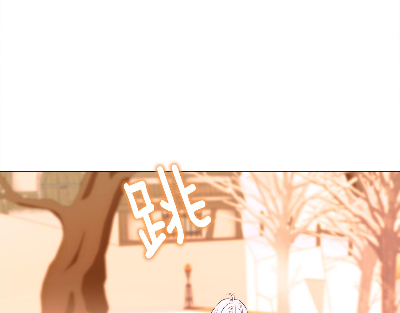 第43话 被封印的龙蛋134