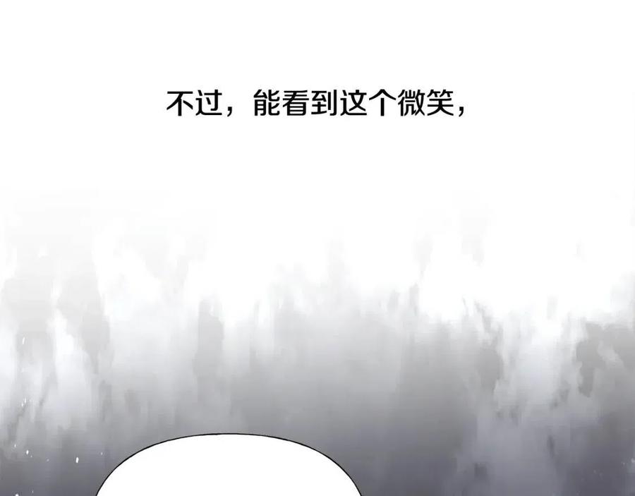 第37话 夜市202