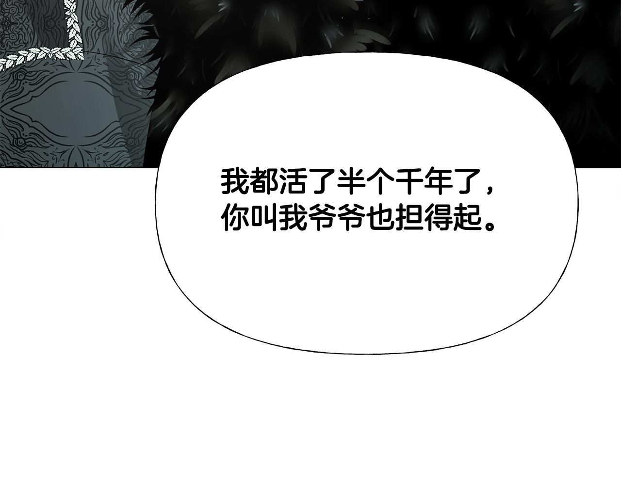第56话 妈妈96
