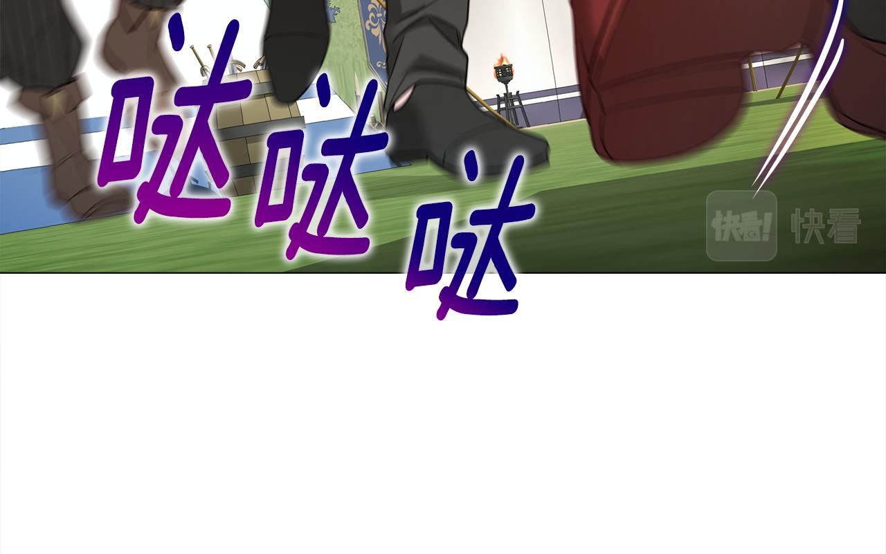 第69话 大乌龙28