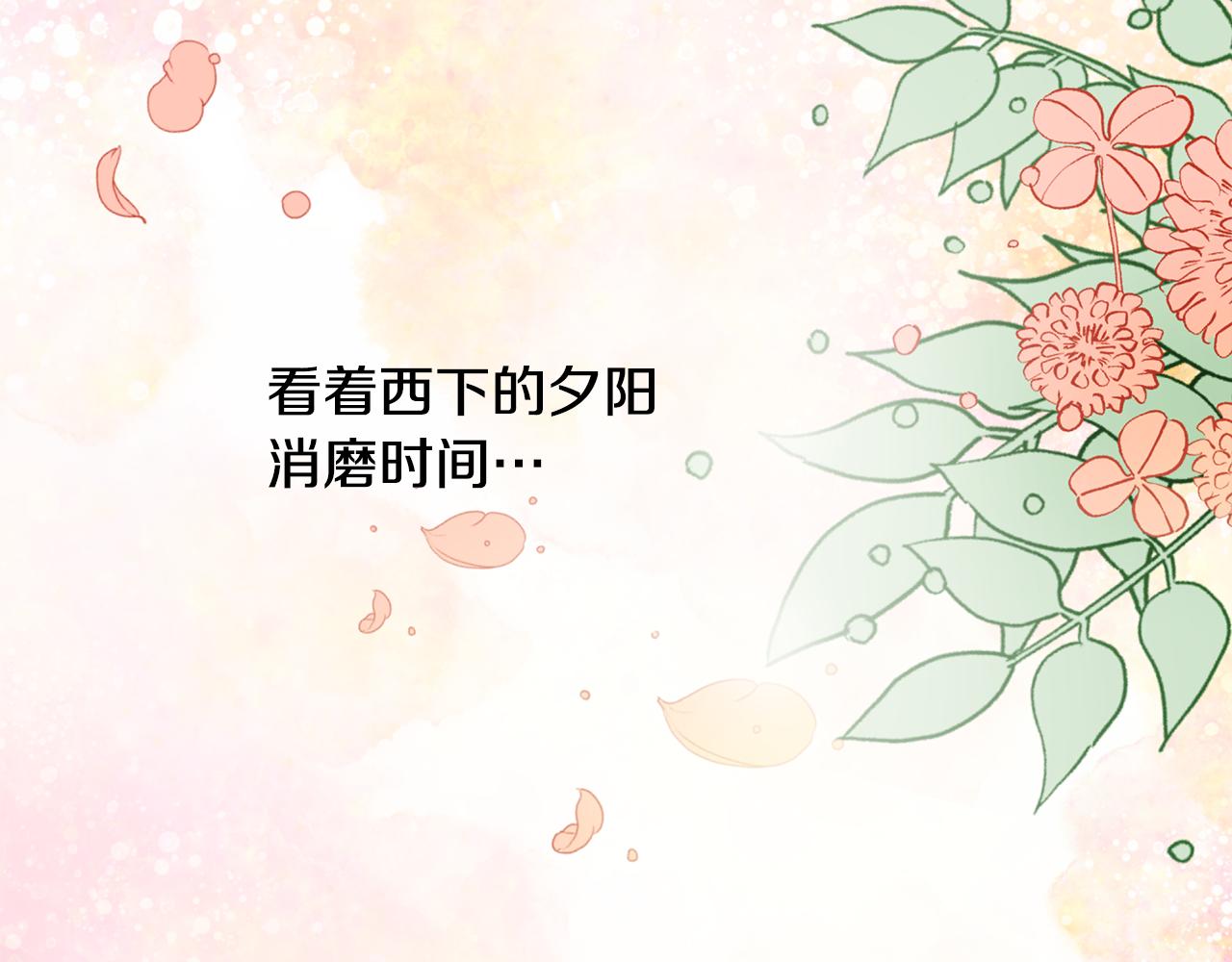 第73话暗杀65