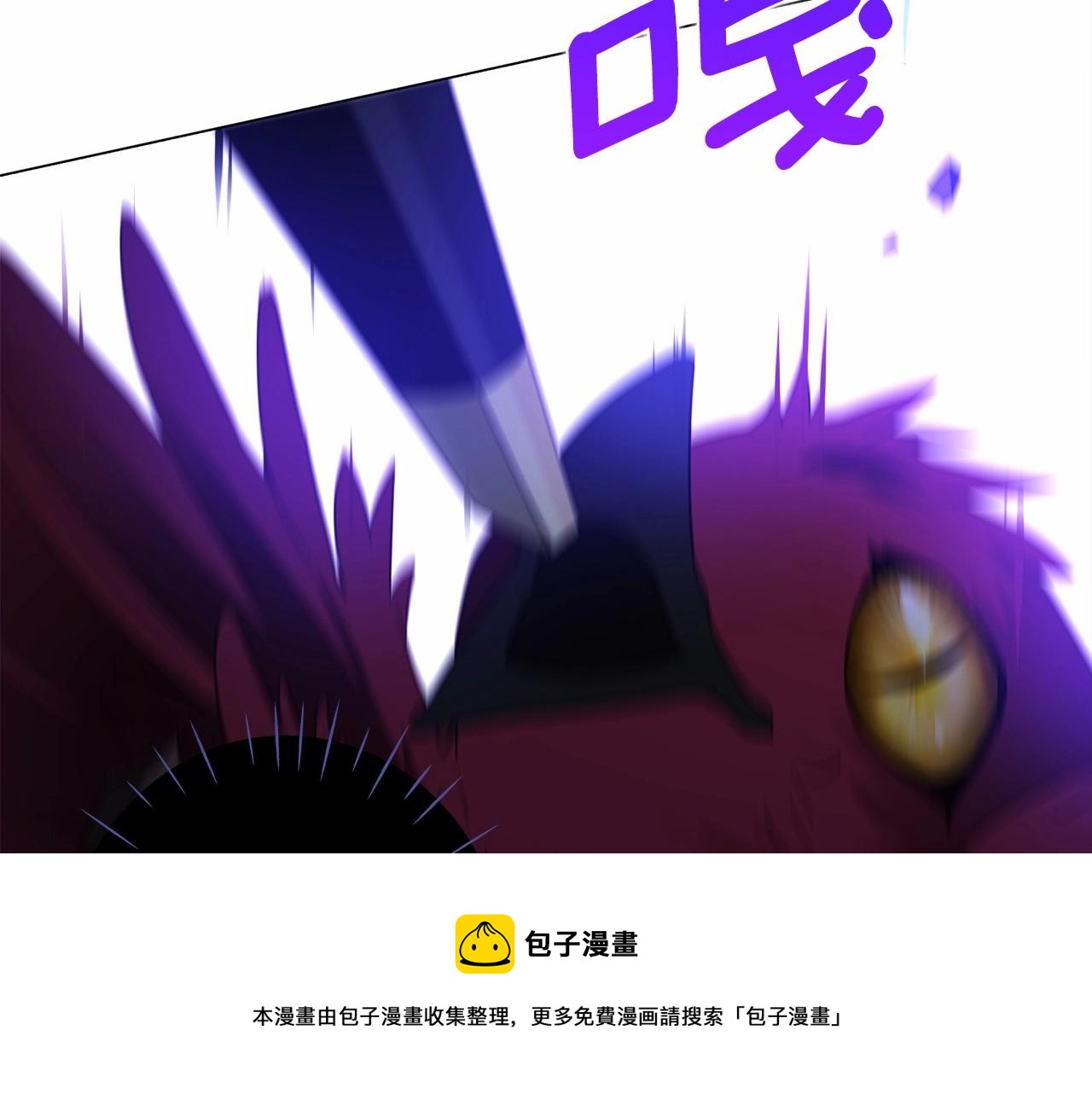 第12话 不存在的命运170