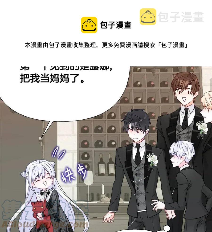 第53话 出事了68