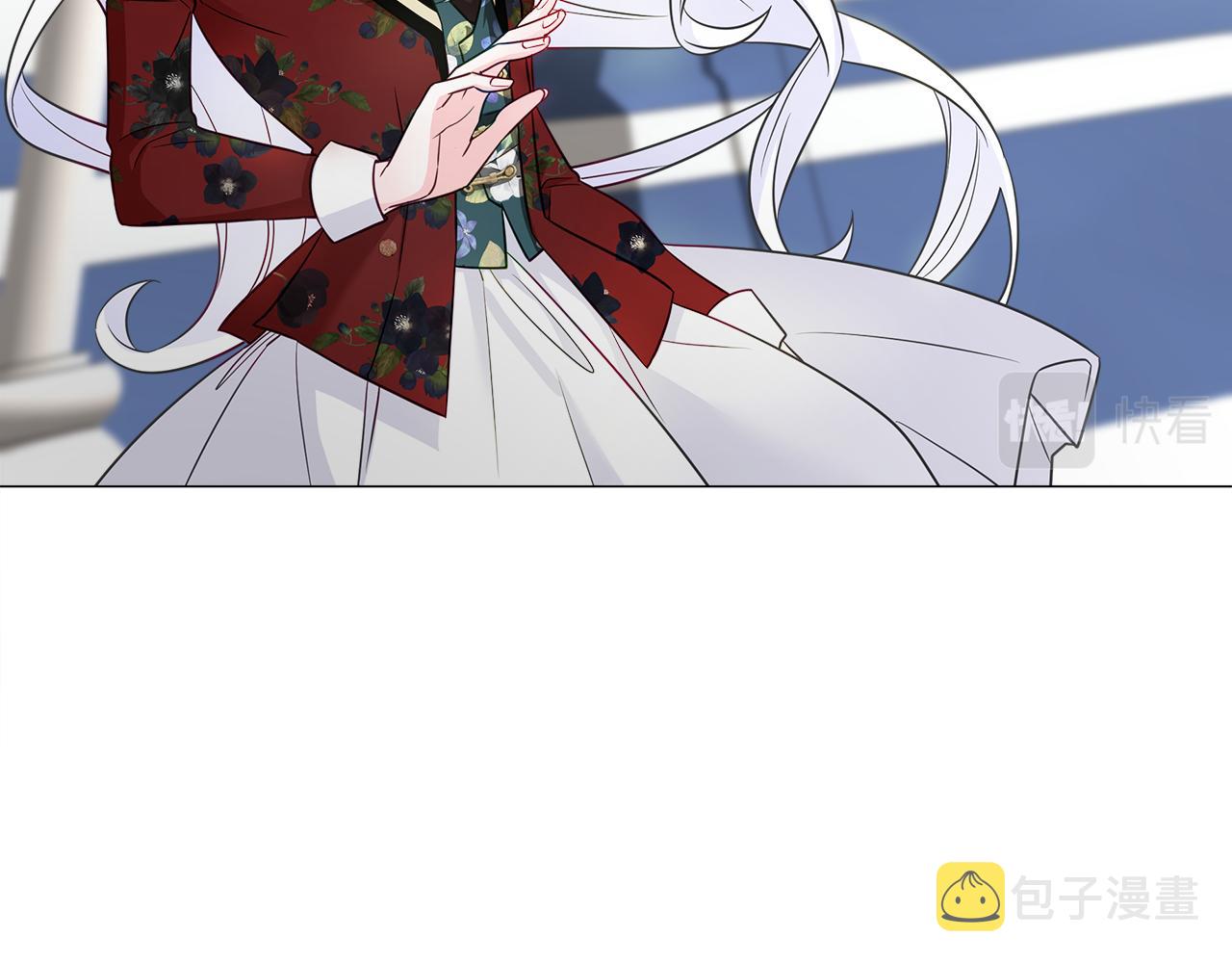 第59话 爸爸生气了118