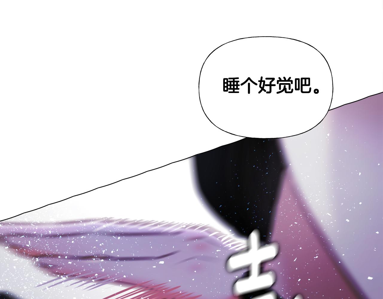 第68话 甘愿牺牲115