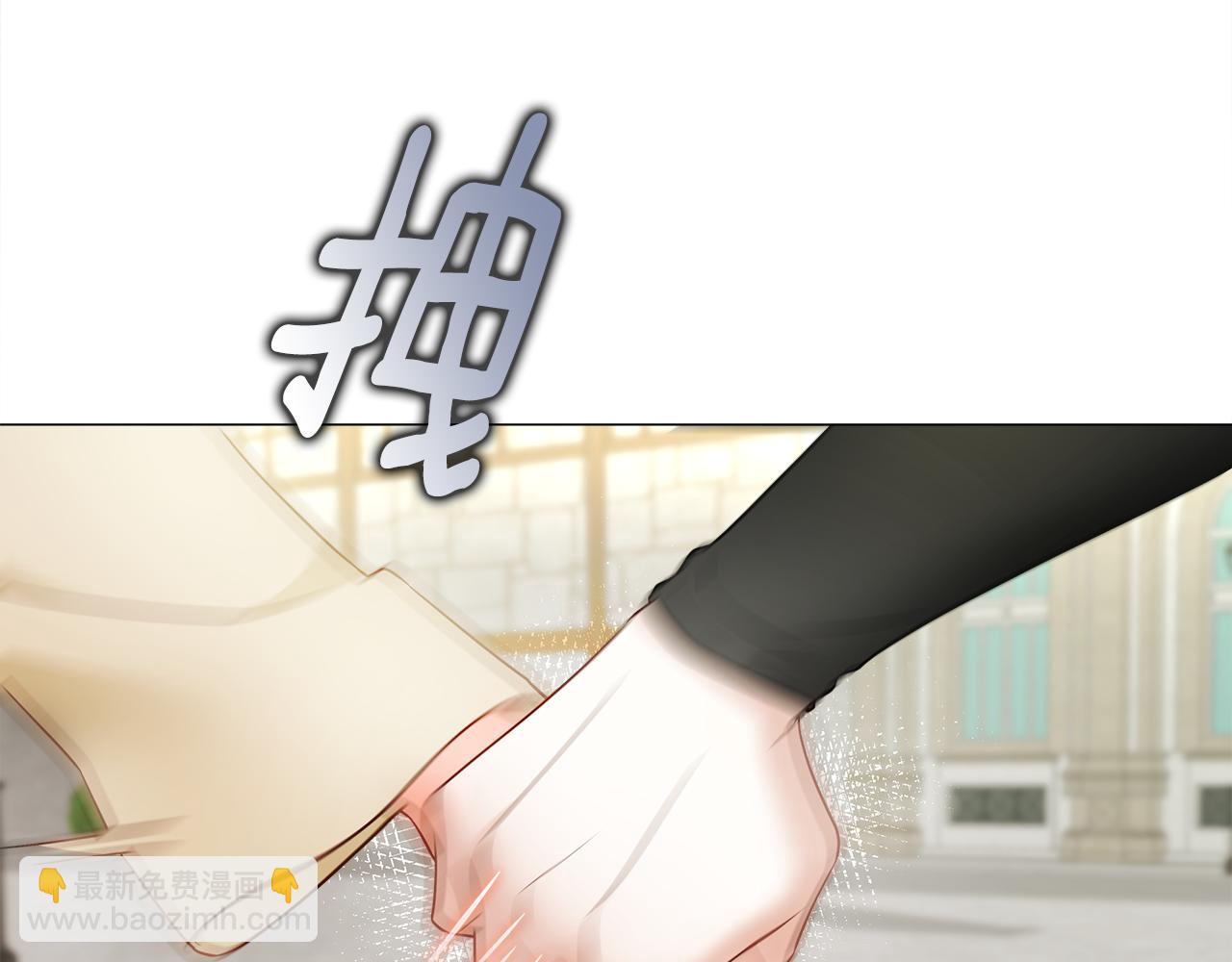 第67话 查明真相94