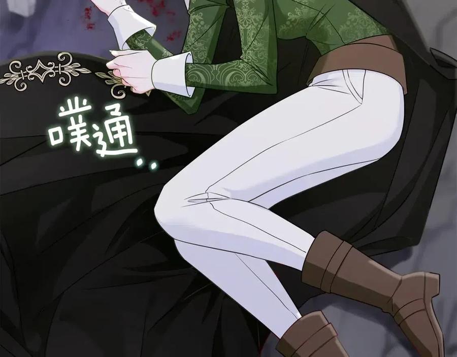 第55话 做出选择150