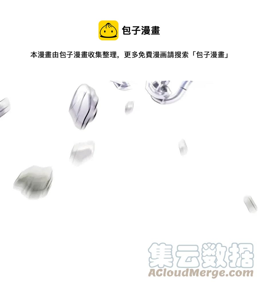 第55话 做出选择144