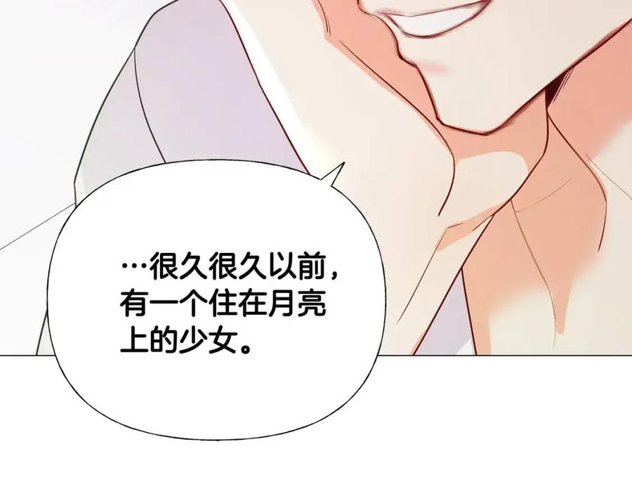 第40话 思念125