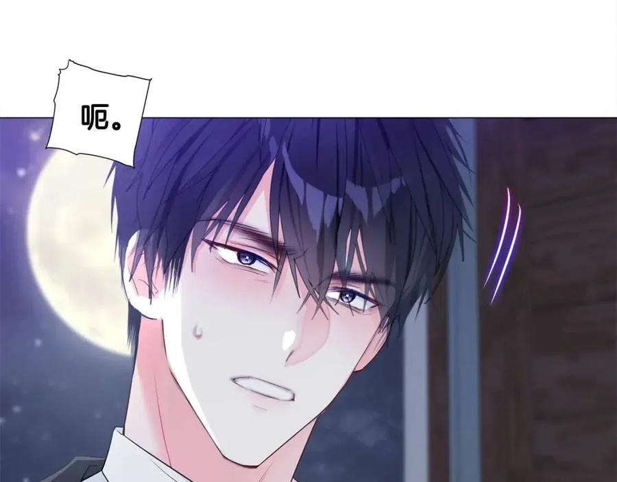 第41话 追悼会161