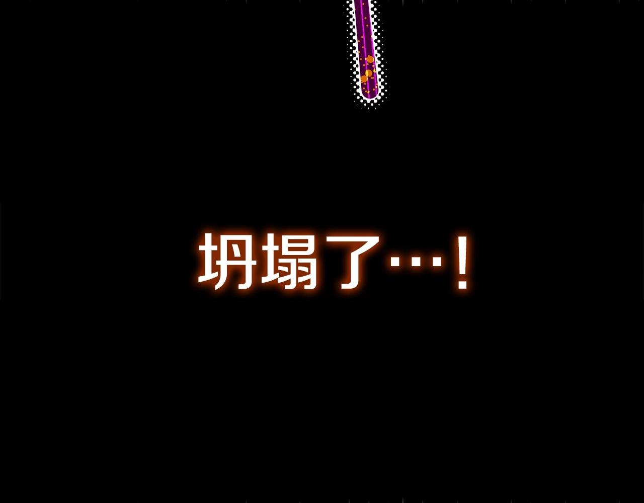 第12话 不存在的命运176