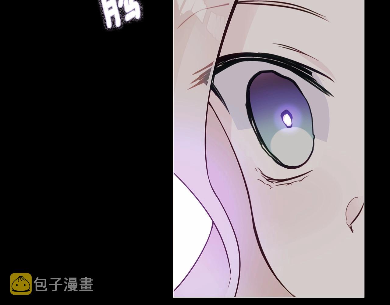 第11话 被绑架了3