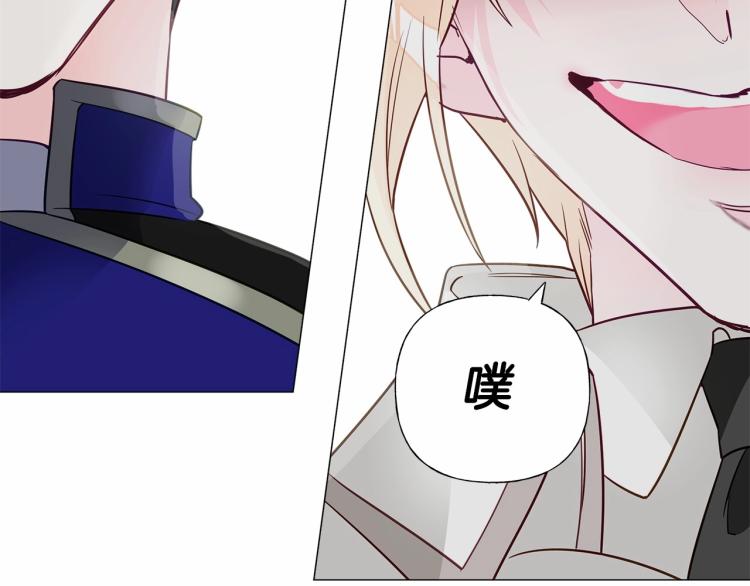 第21话 被发现是天才了！124