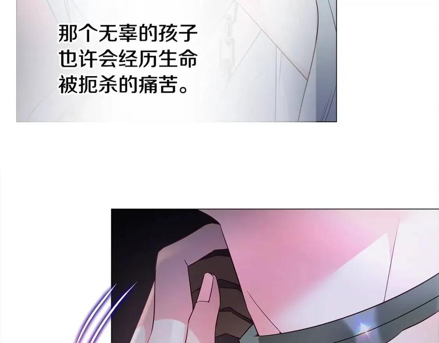第55话 做出选择42