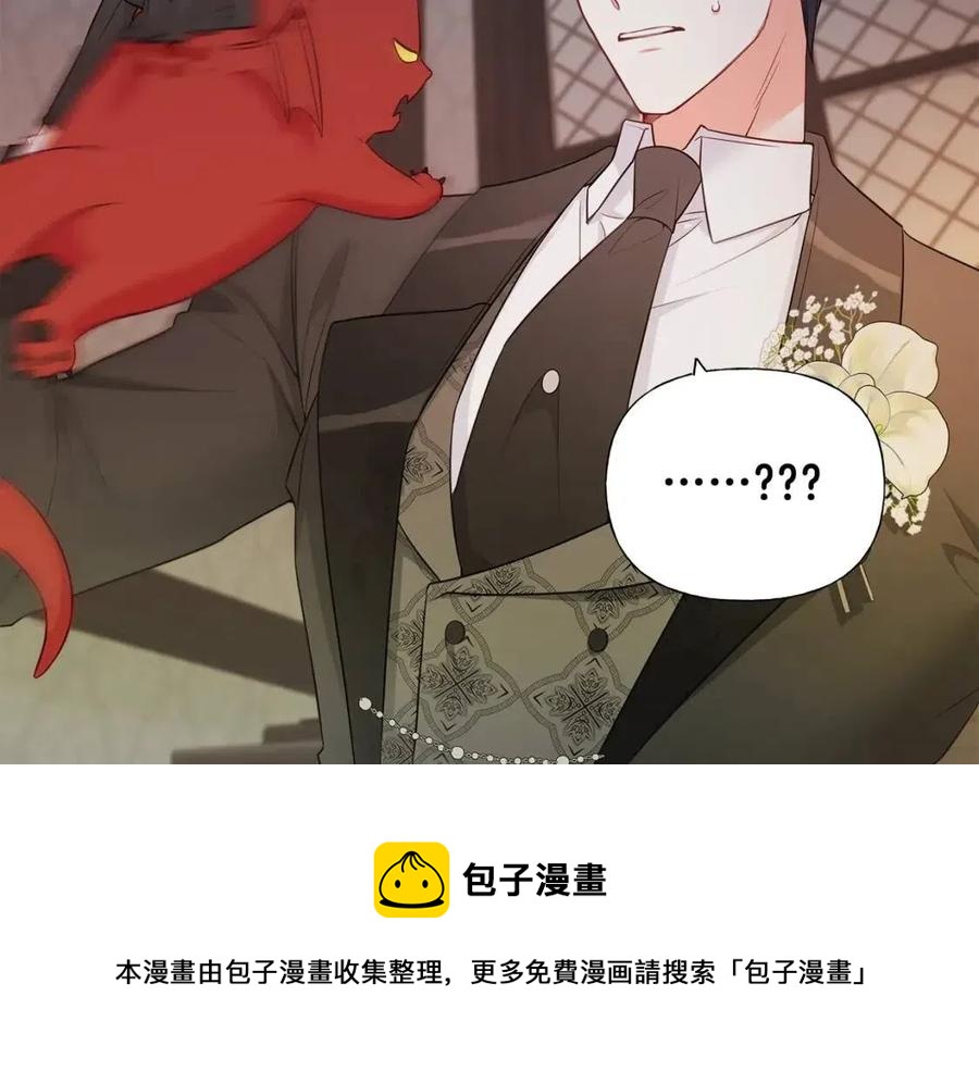 第48话 求和好32