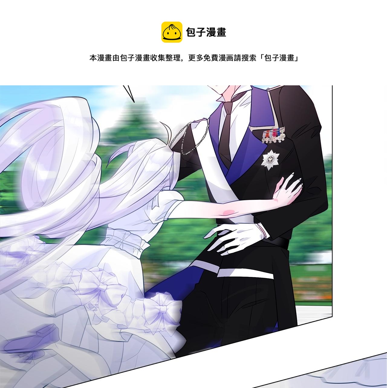 第33话 爸爸的身份168