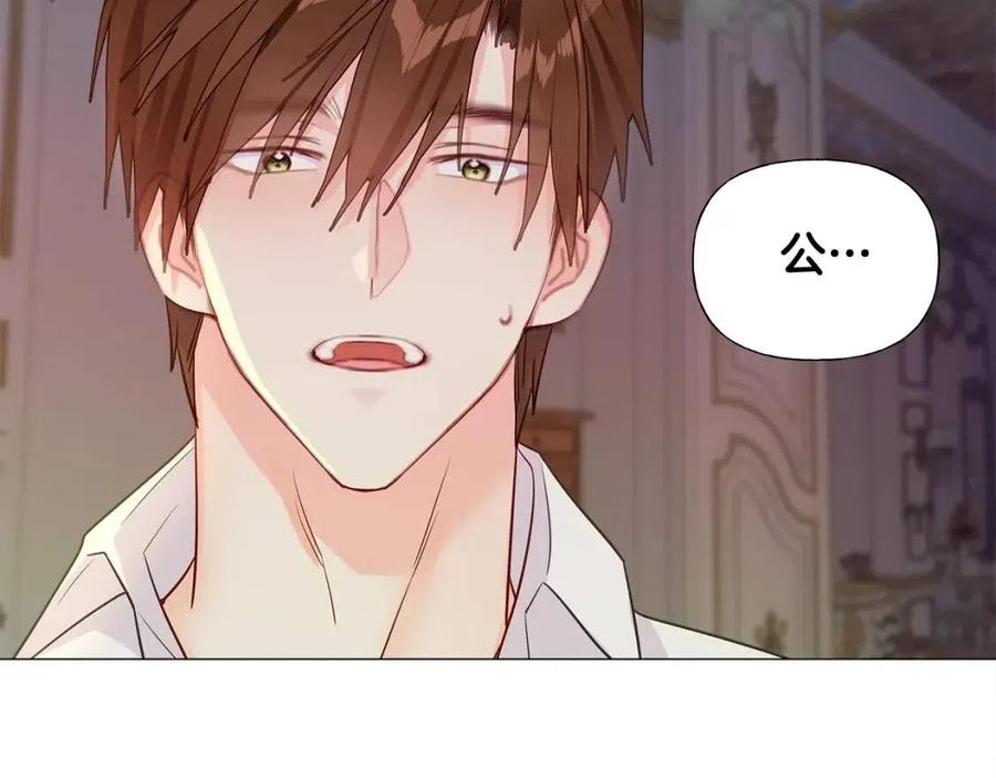 第40话 思念99
