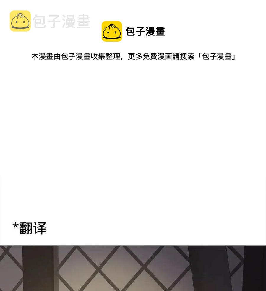 第47话 闹别扭216