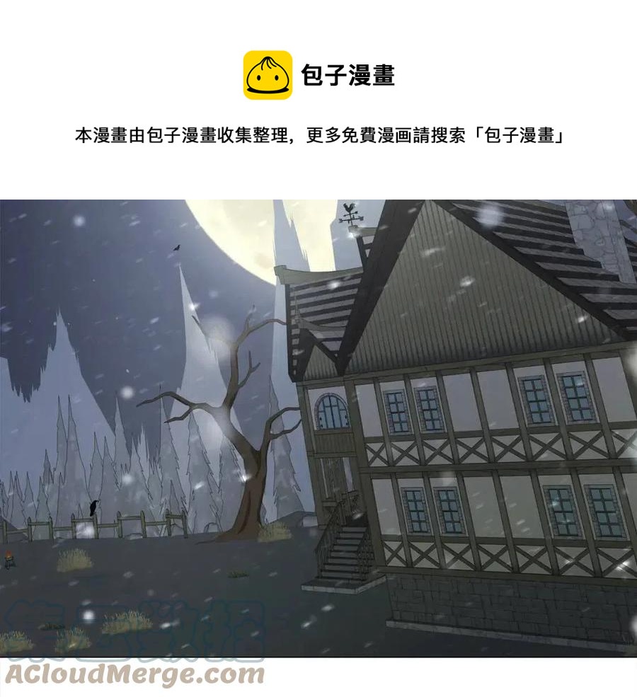 第53话 出事了136