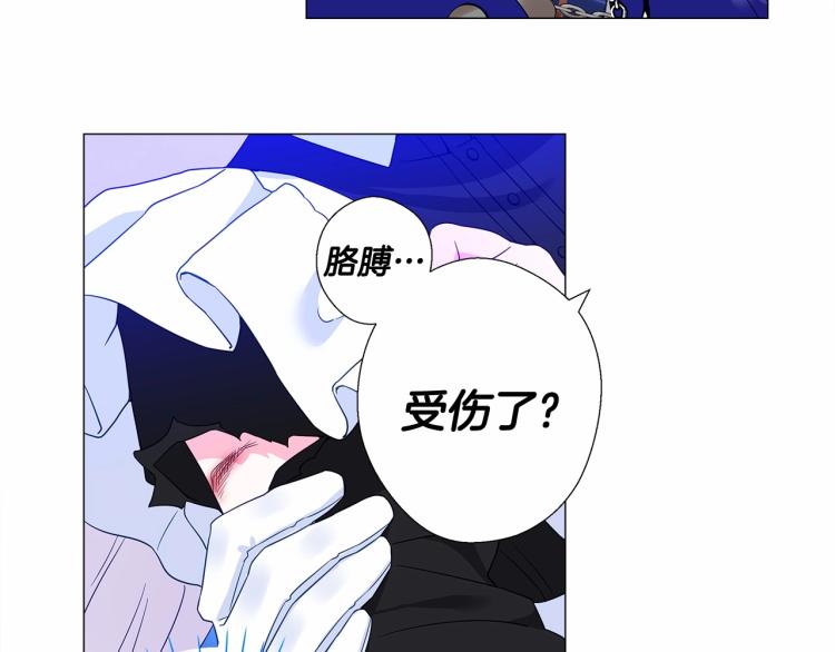 第5话 和第二个爸爸见面（2）179