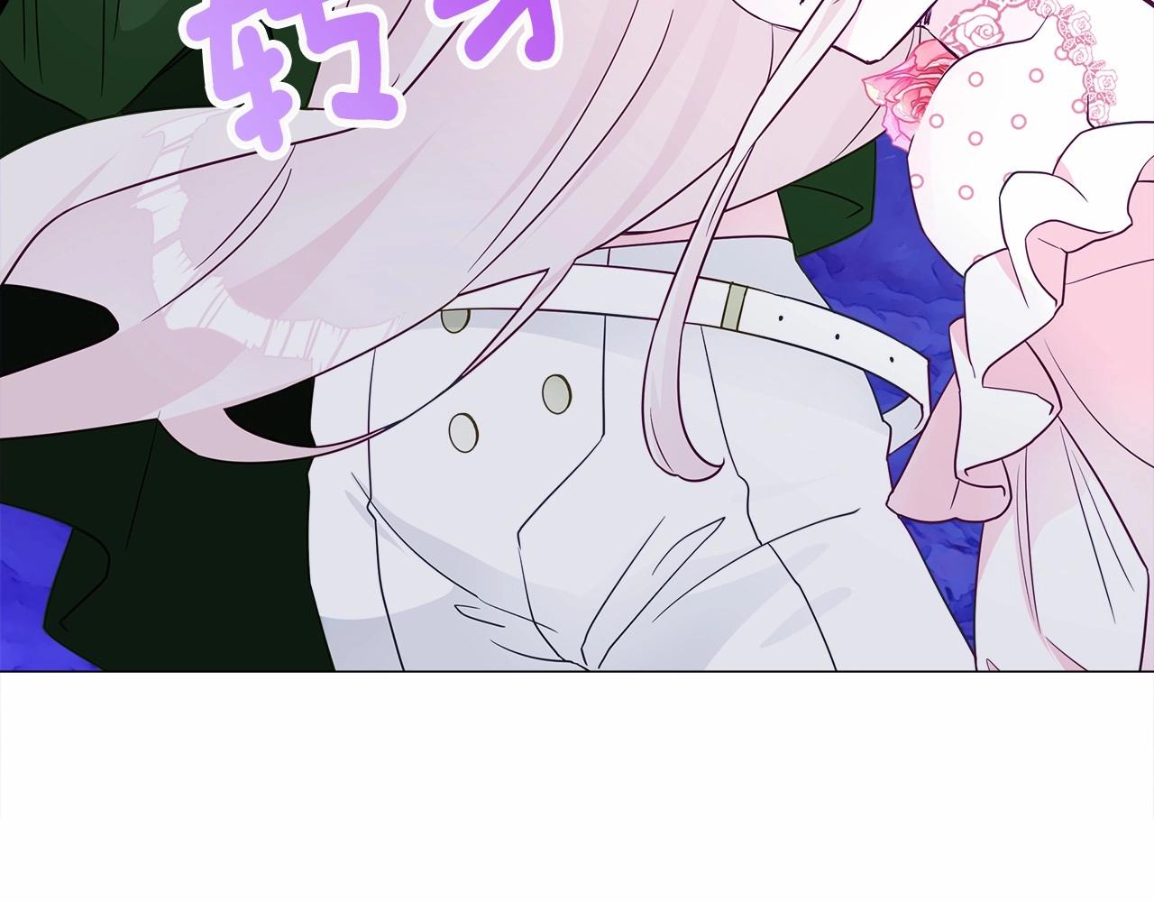 第13话 发誓守护您32