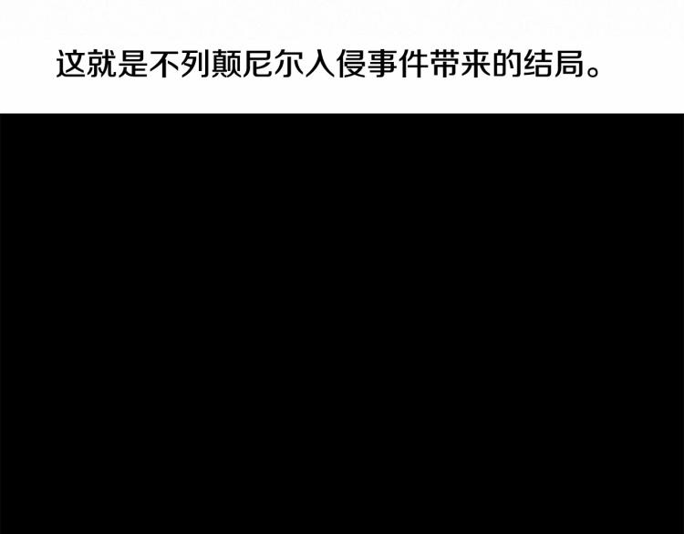 第20话 身世推理，惊人秘密3