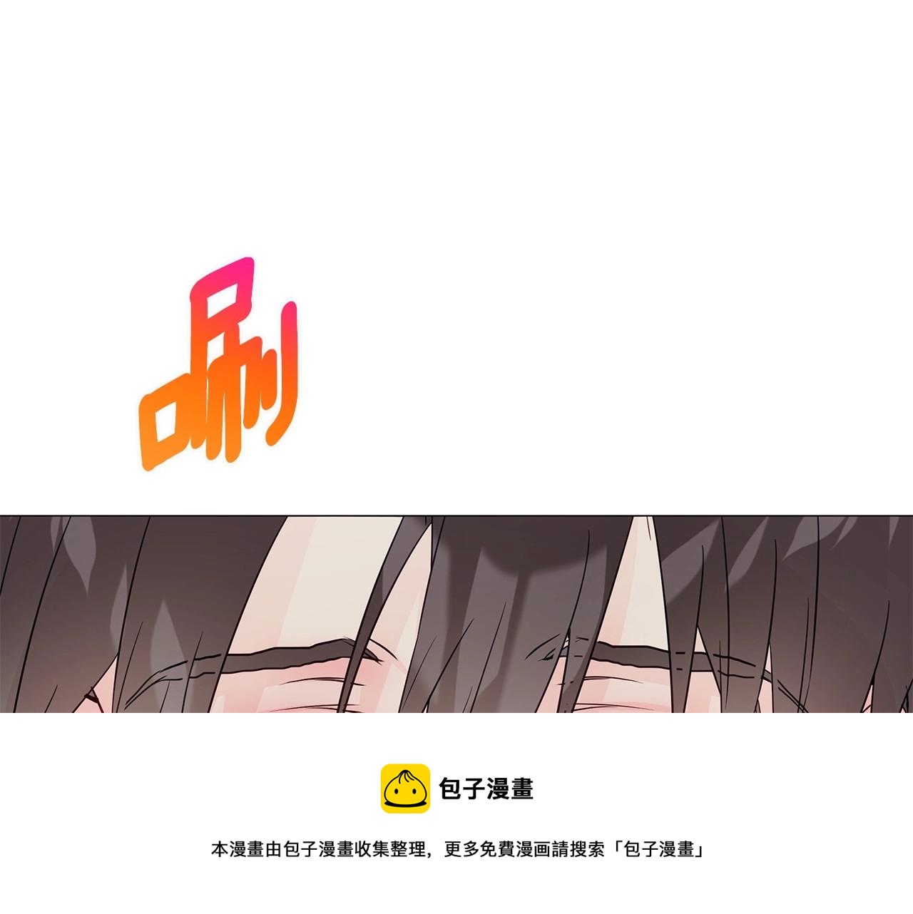 第16话 危险降临!50