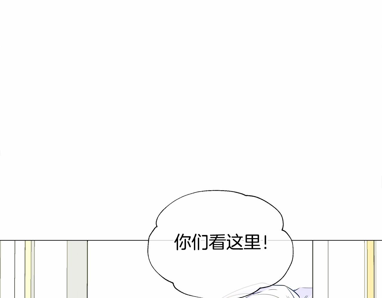 第23话 暴君爸爸女儿奴的一面38