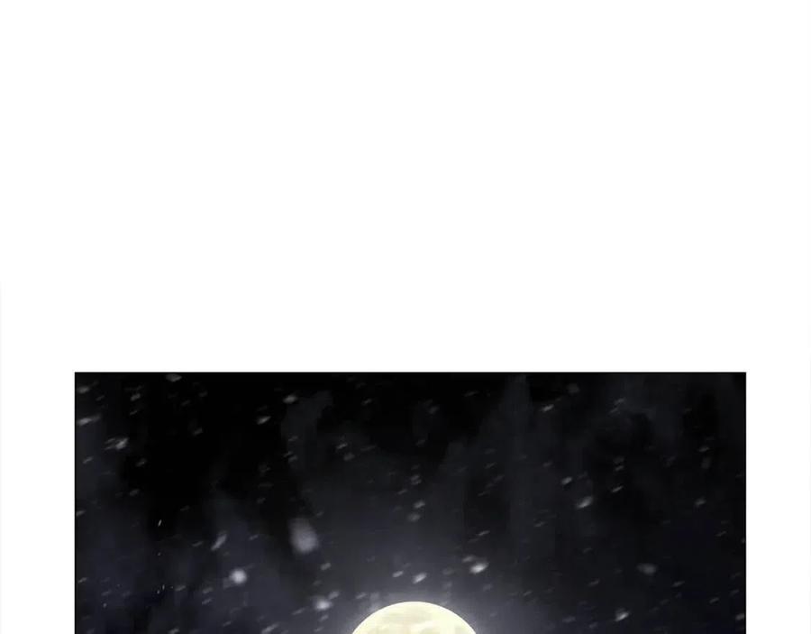 第48话 求和好115