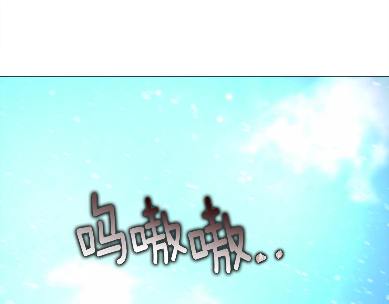 第46话 神秘少年77