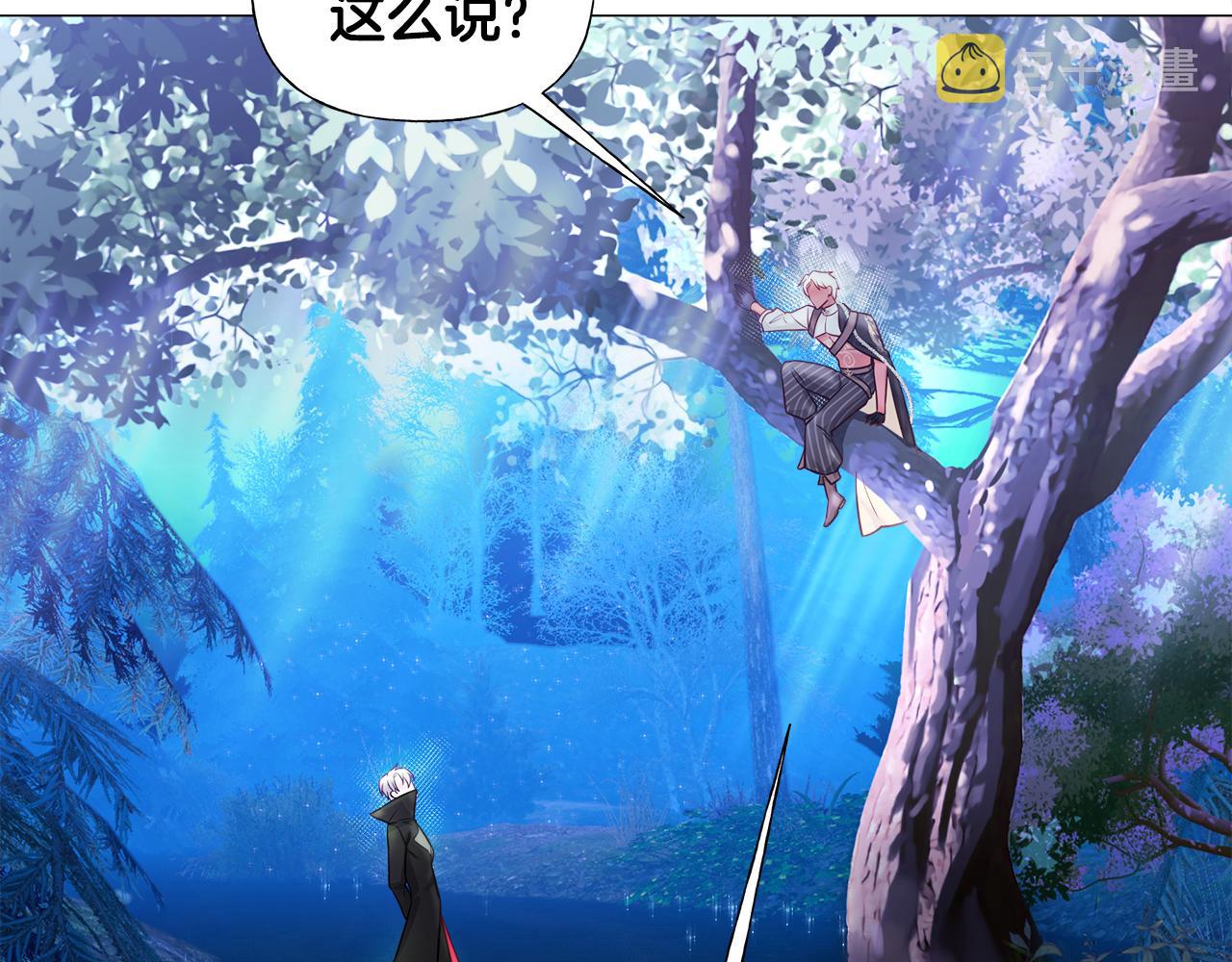 第65话 害怕49
